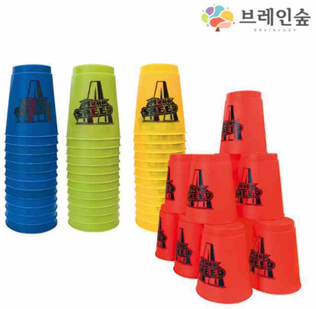 파)대형 컵 쌓기 48