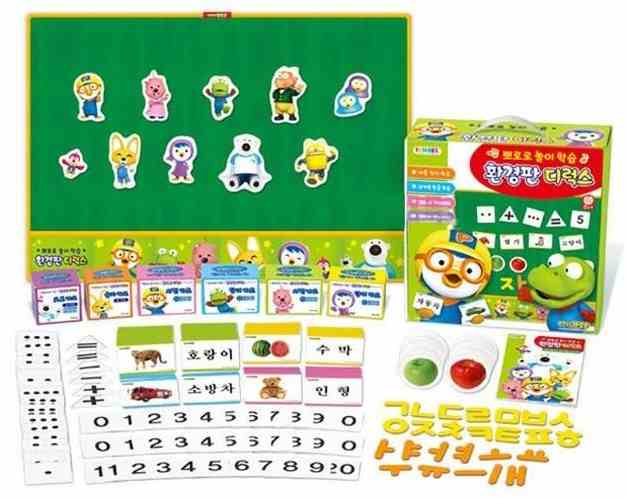 뽀로로 카드놀이 환경판 디럭스