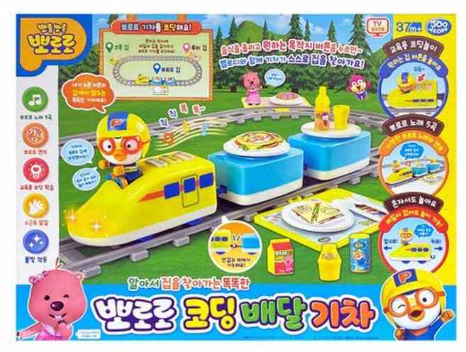 파)뽀로로 코딩 배달기차