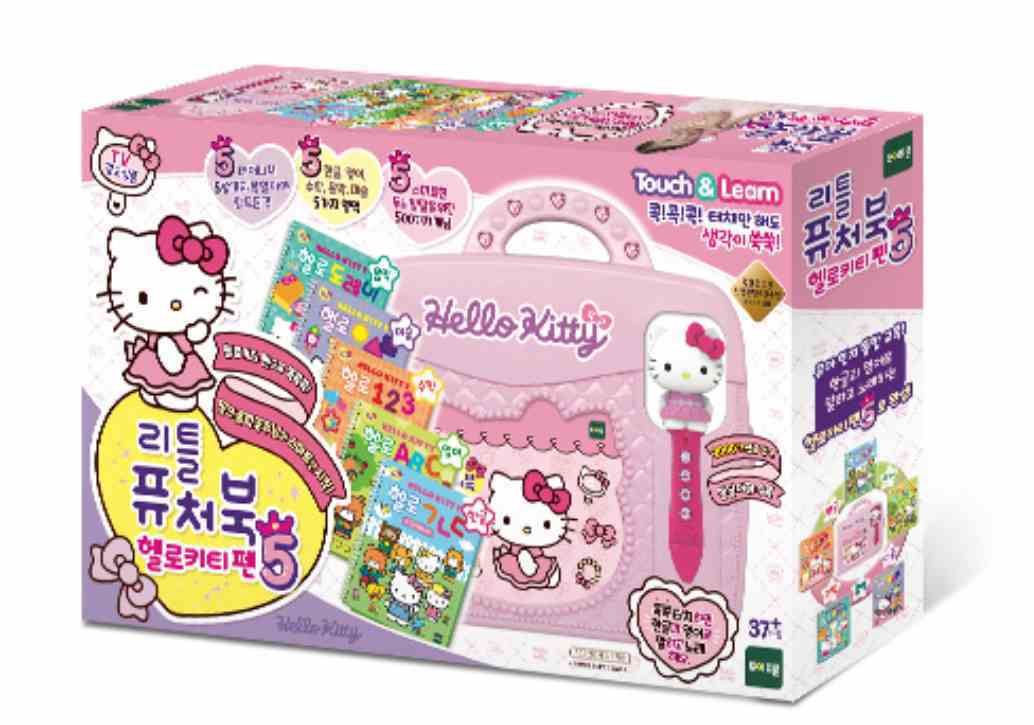 리틀퓨처북 헬로키티펜5