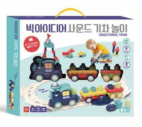 빅 아이디어 사운드 기차 놀이