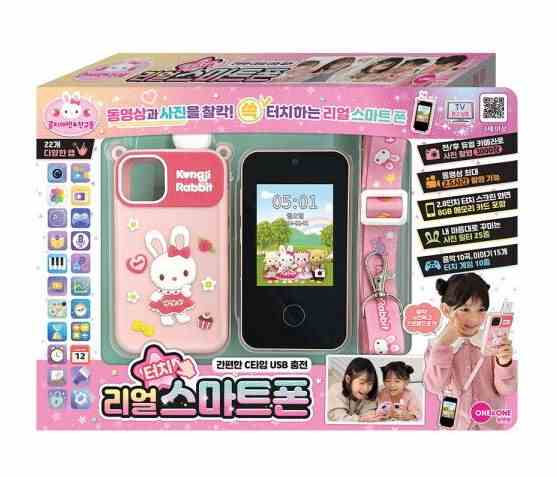 콩지래빗 리얼터치 스마트폰