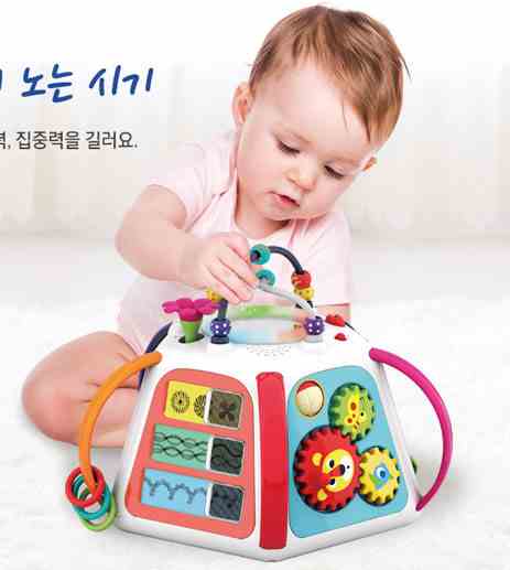 블루래빗 멀티 플레이 박스 촉감발달완구