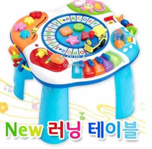 [대]윈펀 new 러닝테이블