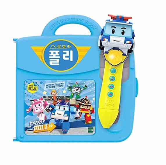 [소]리틀 퓨처북 폴리펜 세트:한글 영어