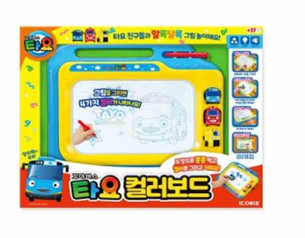 38 타요 컬러보드