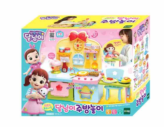 [대]달님이 행복한 요리시간 주방놀이