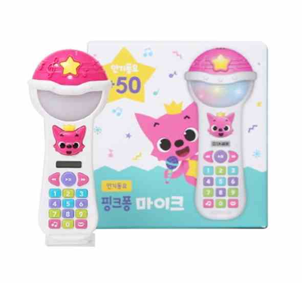 핑크퐁 마이크 인기동요 50