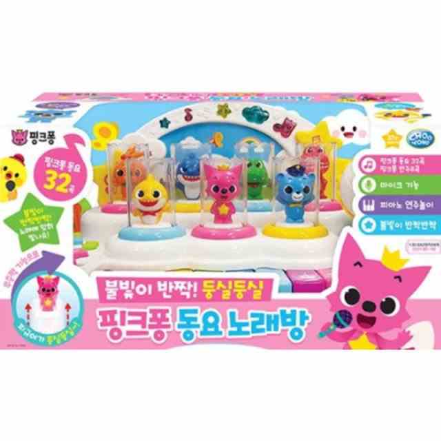 [소]핑크퐁 동요 노래방