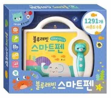 블루래빗 블루래빗 스마트펜