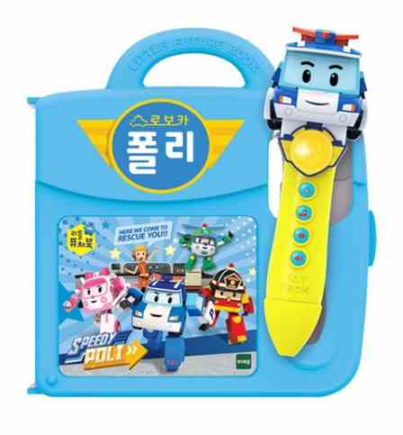 리틀퓨처북 폴리펜 올인원세트