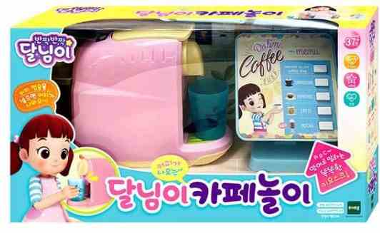 토이트론 달님이-커피가 나오는 카페놀이