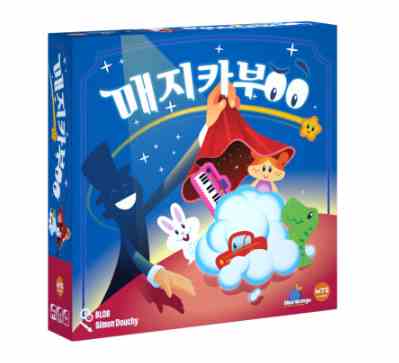 매지카부