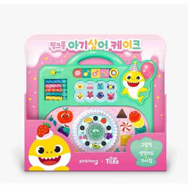 아기상어 케이크 생일케이크