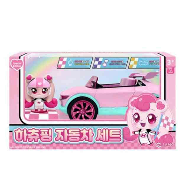 캐치티니핑 현대 하츄핑 자동차 세트