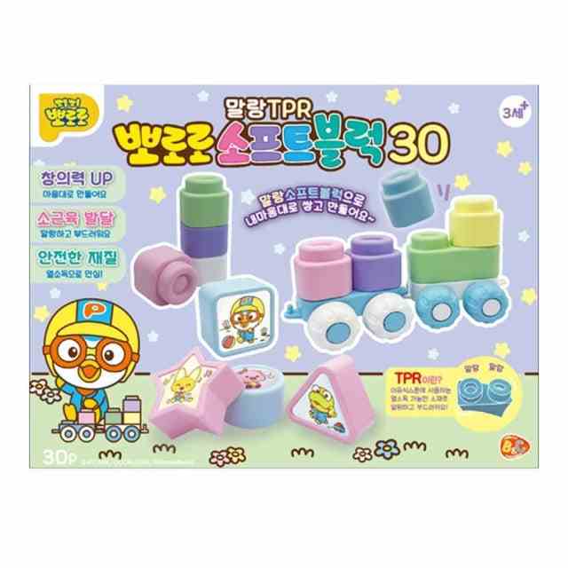 말랑 TPR 뽀로로 소프트블럭 30
