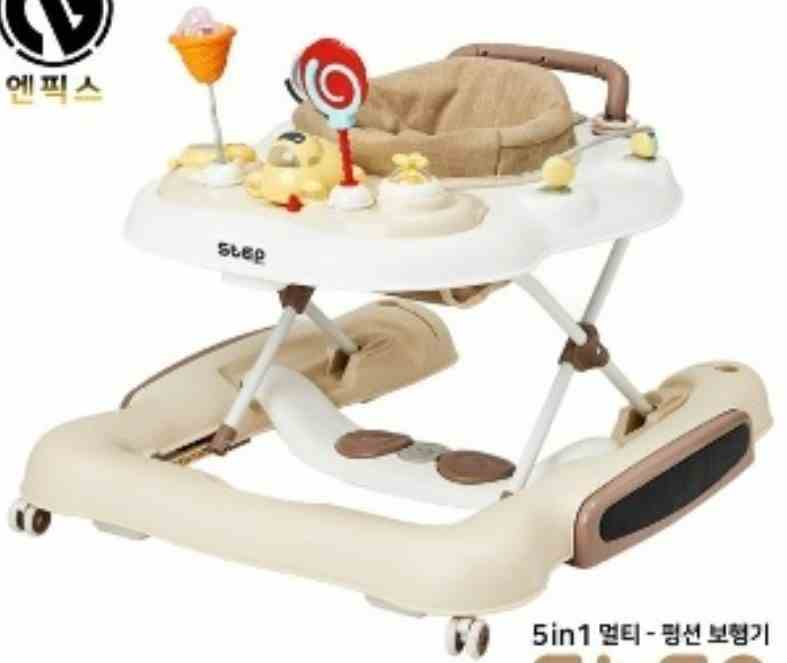 스텝 360 아기보행기