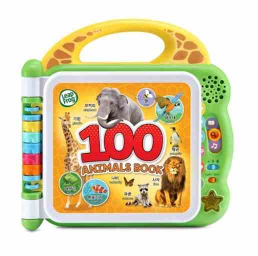 립프로그 100 애니멀북