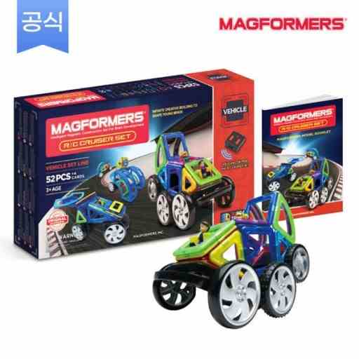 맥포머스 R/C 크루저 세트