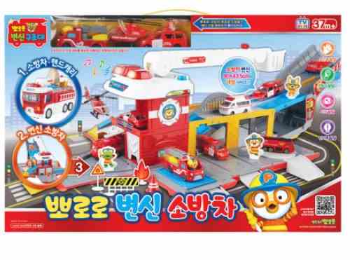 뽀로로 변신 소방차