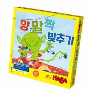 양말 짝 맞추기 보드게임- 한글화버전