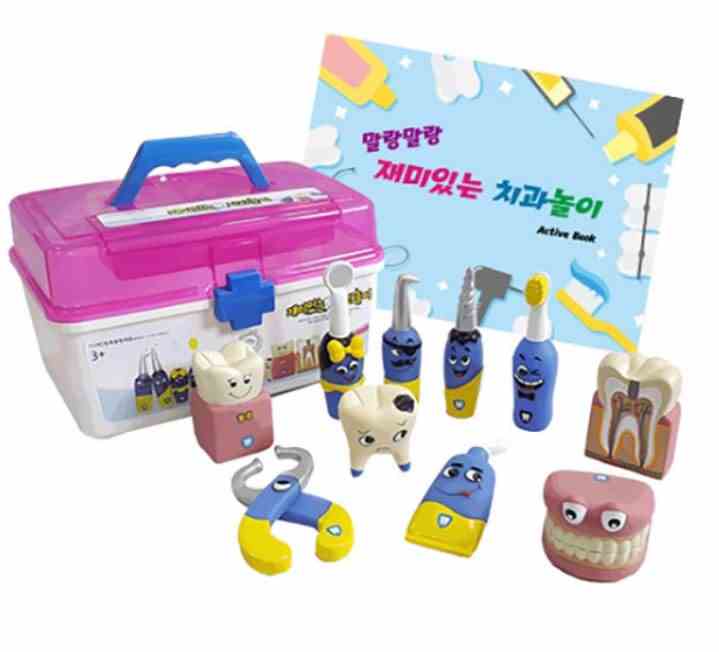 재미있는 치과놀이 10피스