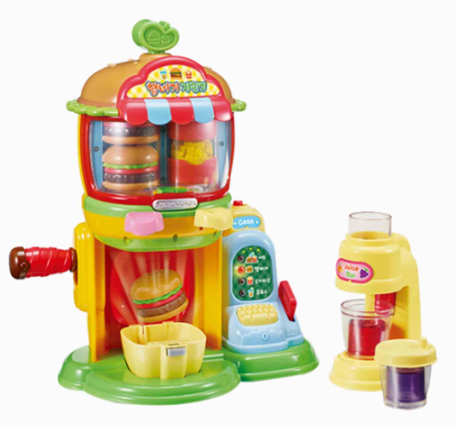 콩순이 말하는 햄버거 자판기