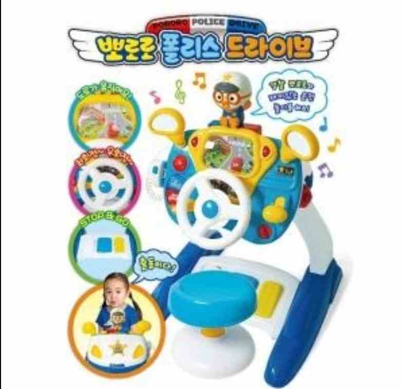 뽀로로 폴리스 드라이브