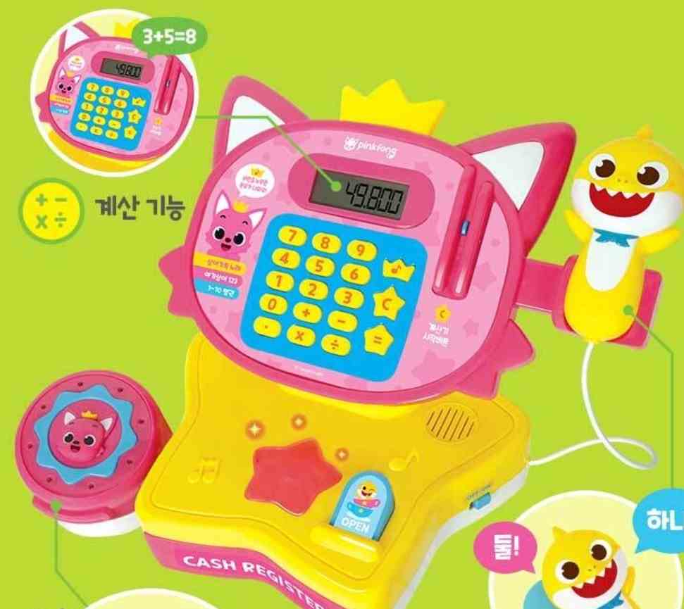 핑크퐁 진동벨 계산대