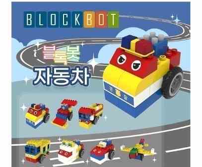 스마트 토이 자동차 7종