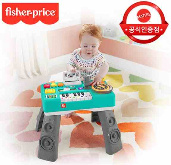 유아용 피셔 DJ 뮤직테이블
