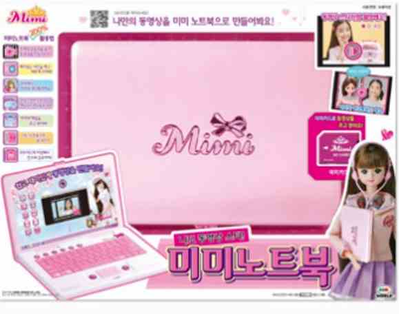미미노트북