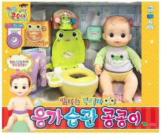 응가습관 콩콩이