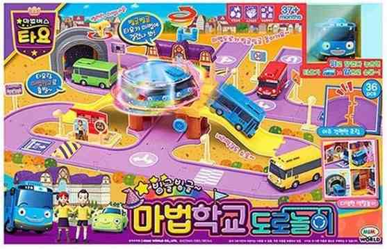 미미월드 타요 마법학교 도로놀이