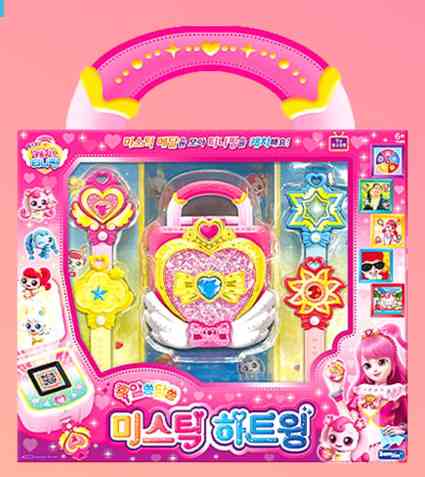 알쏭달쏭 캐치티니핑 미스틱하트윙