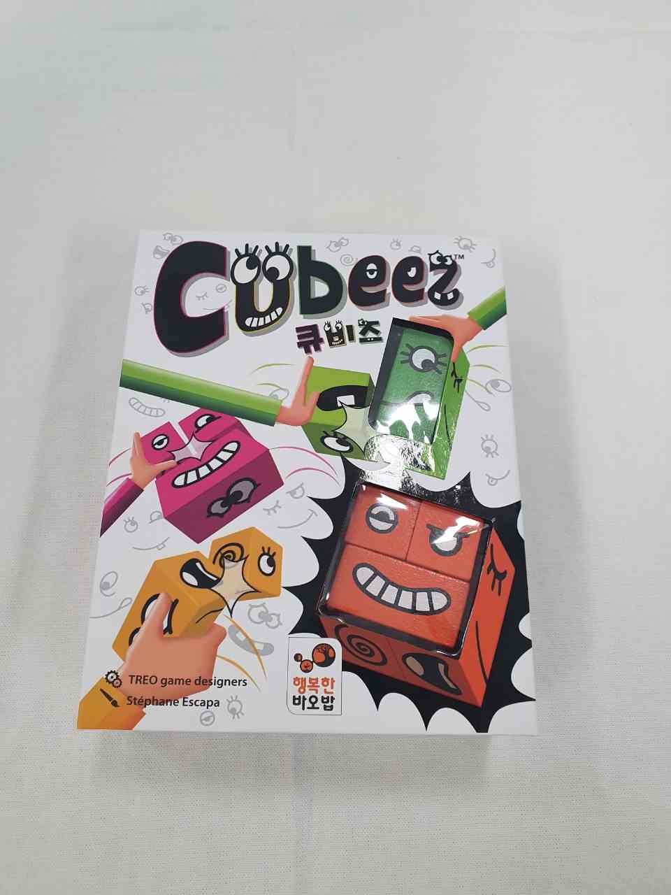 큐비즈