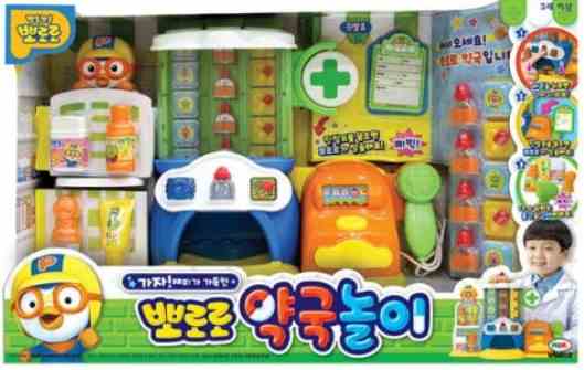 뽀로로 약국놀이