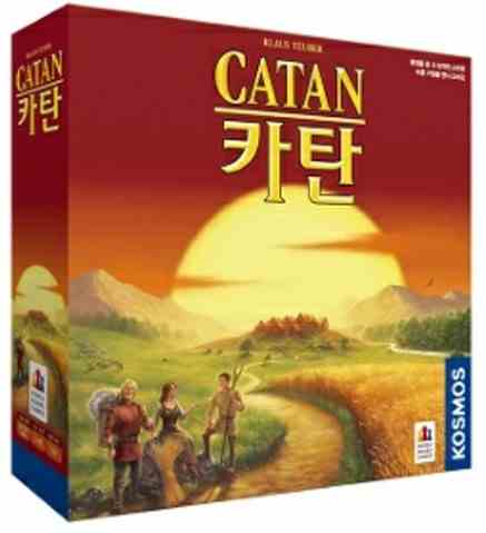 카탄