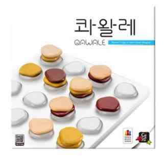 콰왈레