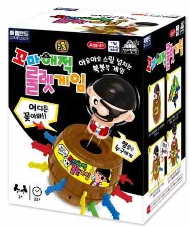꼬마해적 룰렛게임 큰통