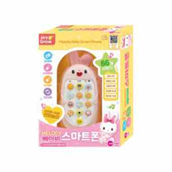 멜로디 베이비 스마트폰-토끼