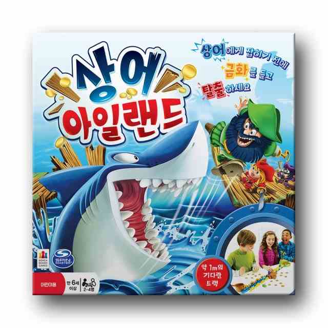 상어 아일랜드