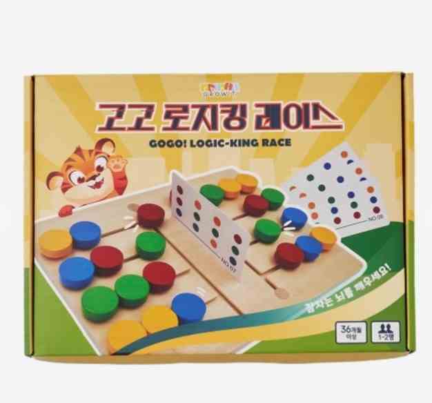 그로윗 고고로지킹 레이스 보드게임