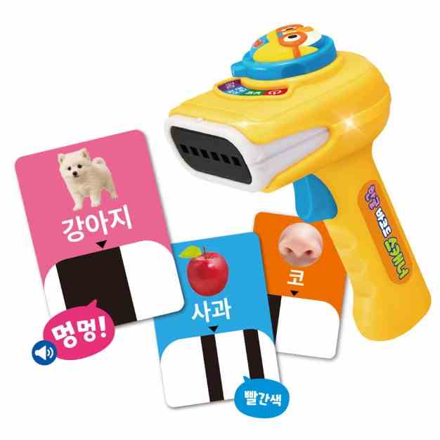 아이코닉스 뽀로로 한글 바코드 스캐너