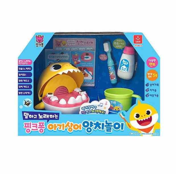 오로라월드 핑크퐁 아기상어 양치놀이