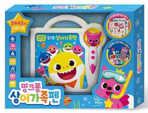 핑크퐁 상어가족펜