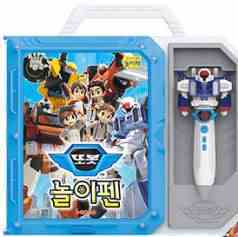 어드벤처Y 또봇놀이